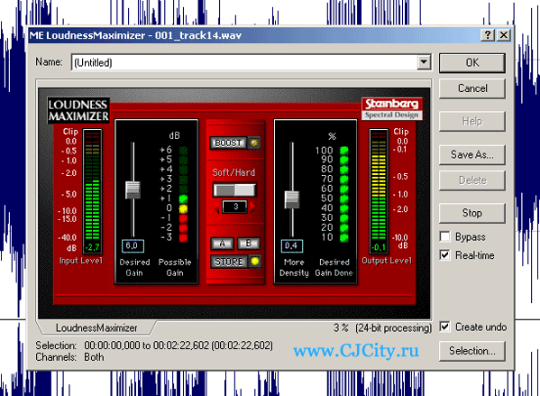 Steinberg Loudness Maximizer