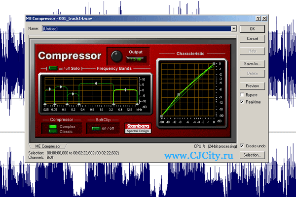 Steinberg Mastering Compressor