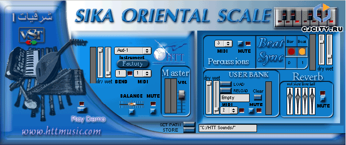 Human touch technology Sika v.1.5