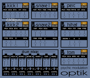  Optik v1.4