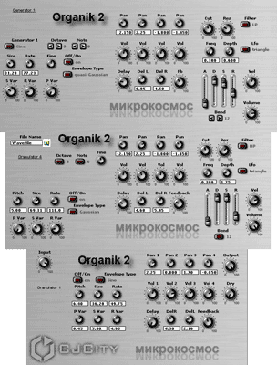  Mikrokosmos Organik 2