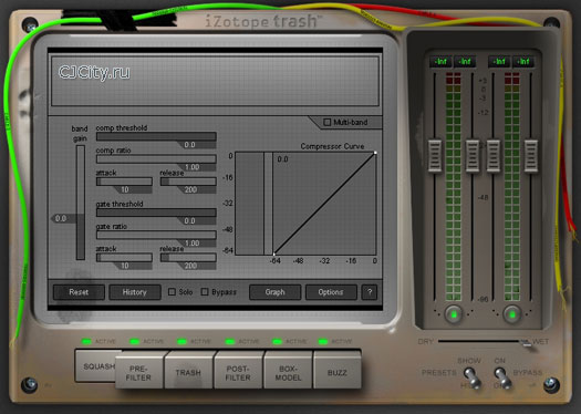  IZotope Trash v1.12