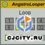 Angstrom AngstroLooper