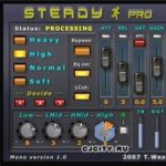 Terry West Steady Pro Bundle