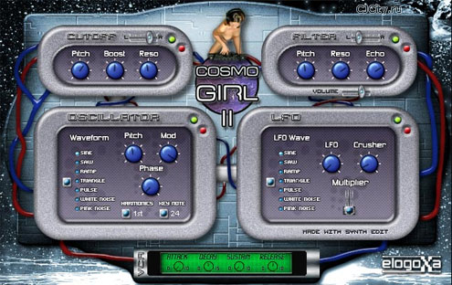  Cosmogirl II v1.1