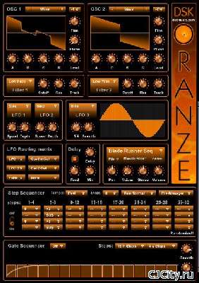  DSK OranZe v.1.0