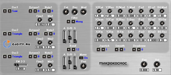  Mikrokosmos Joog 1