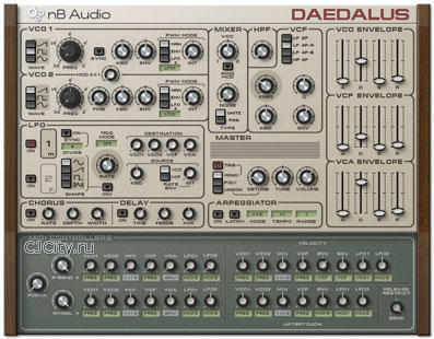  NB Audio Daedalus